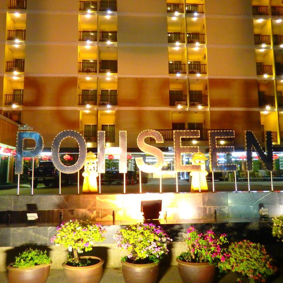 Pohseen Grand Palace Hotel Bangkok Exterior photo