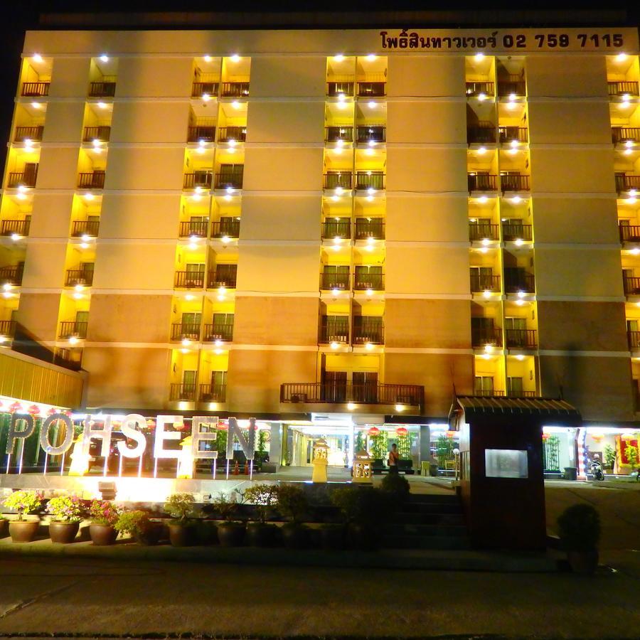 Pohseen Grand Palace Hotel Bangkok Exterior photo